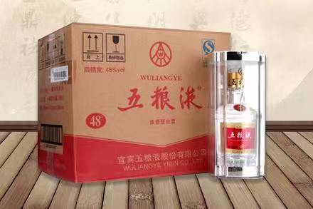 兴义五粮液回收