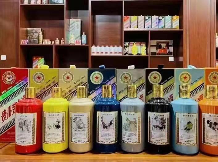 兴义名酒鉴定部分方法